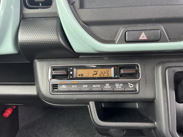 Suzuki Hustler 7