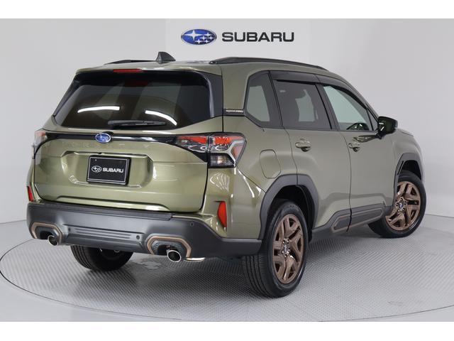 Subaru Forester 4