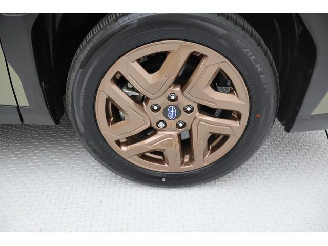 Subaru Forester 8