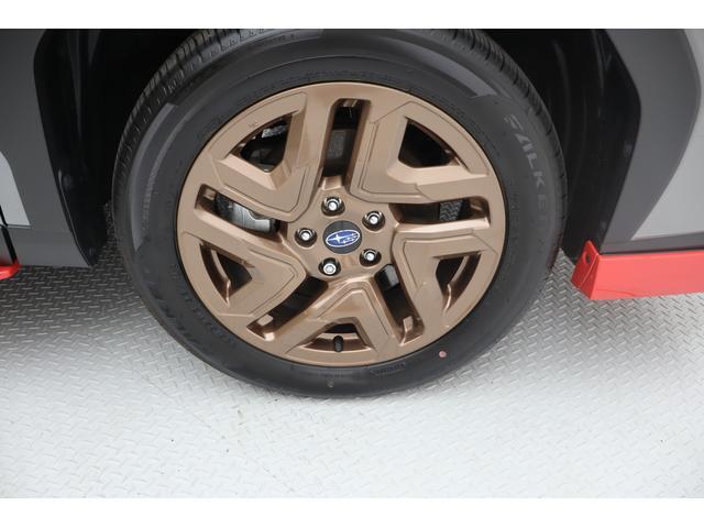 Subaru Forester 8