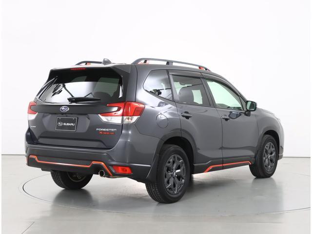Subaru Forester 2