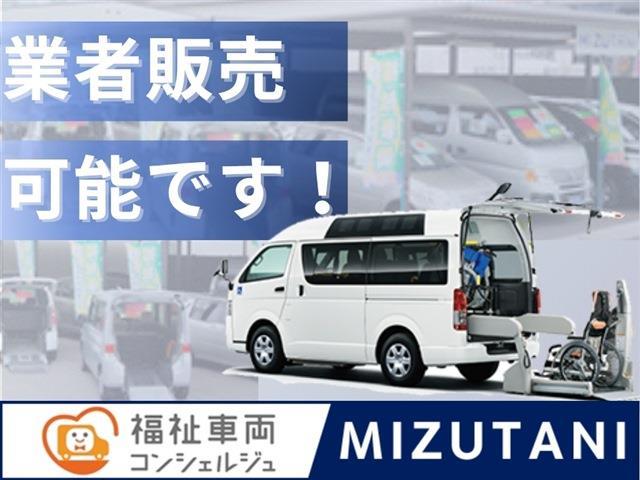 Toyota Noah 5