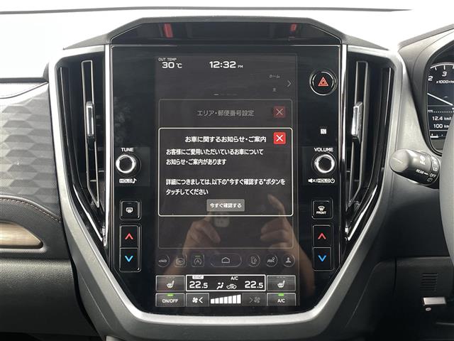 Subaru Forester 8