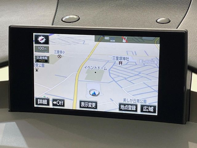 Lexus NX 3