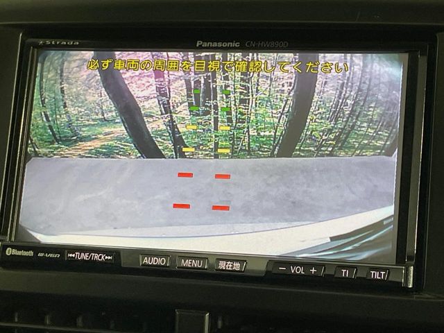 Subaru Forester 5