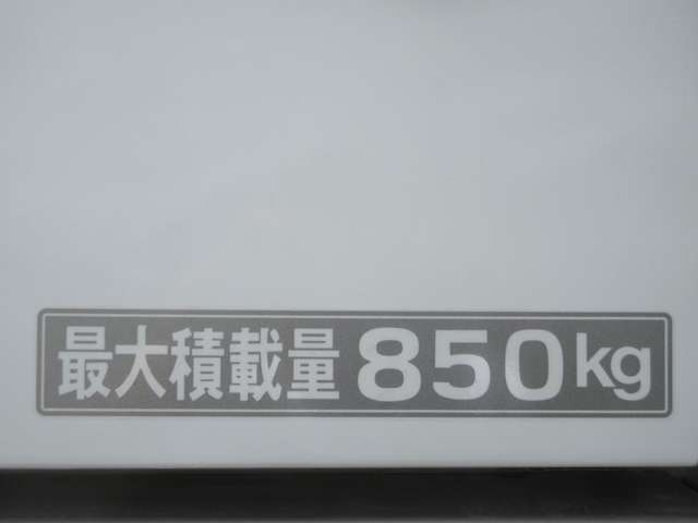 Mazda Bongo Truck 3