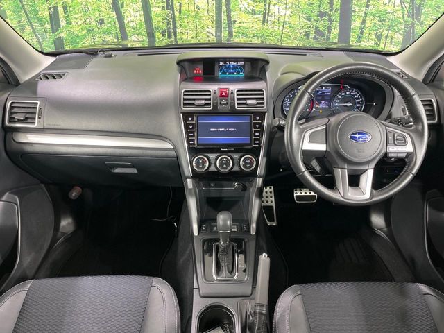 Subaru Forester 2