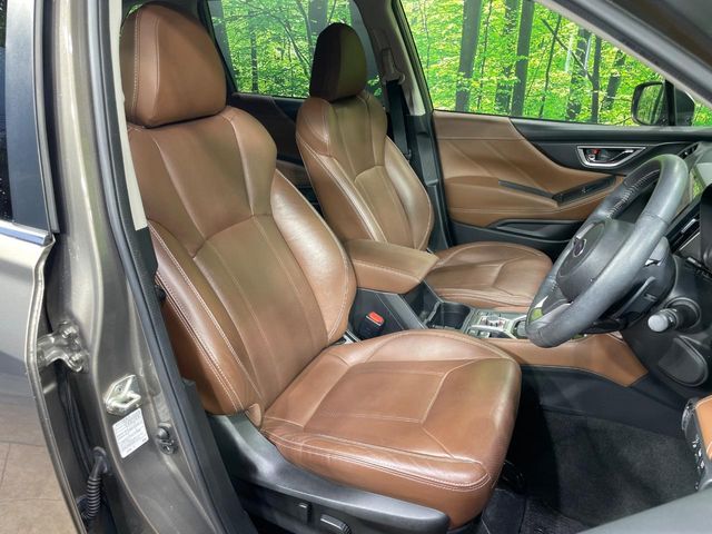 Subaru Forester 8