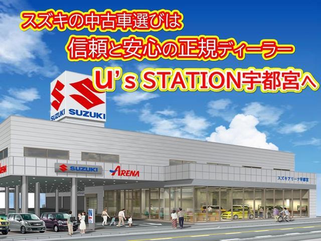 Suzuki Every 3