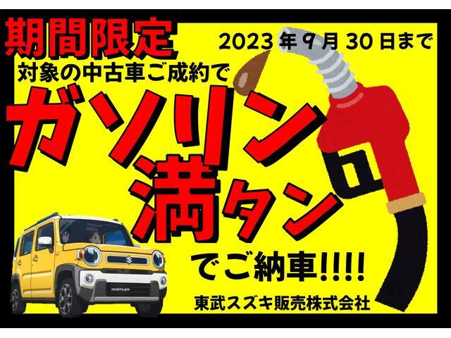 Suzuki Jimny 2