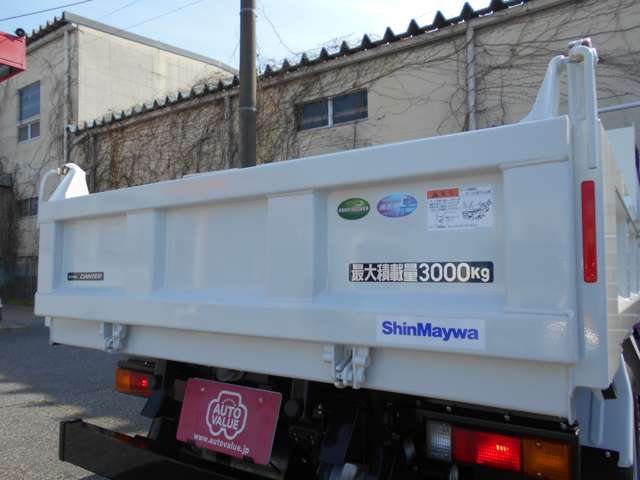 Mitsubishi Fuso Canter 12