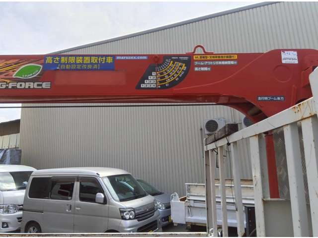 Mitsubishi Fuso Canter 12