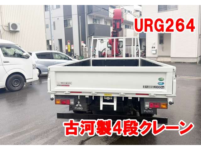 Mitsubishi Fuso Canter 6