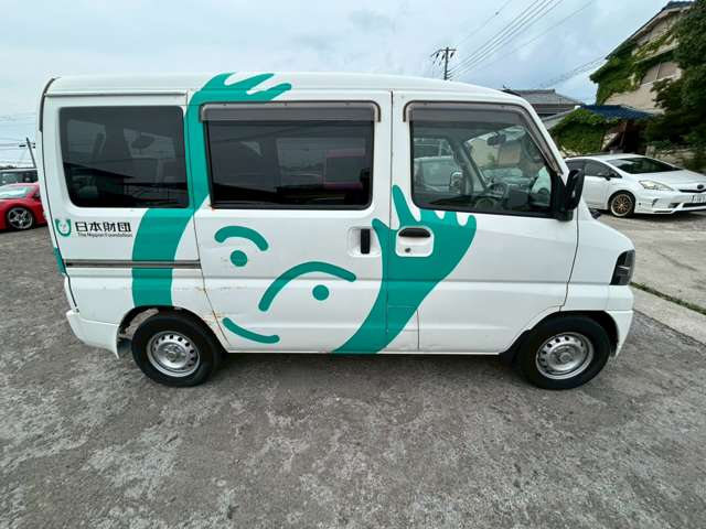 Mitsubishi Minicab Van 5