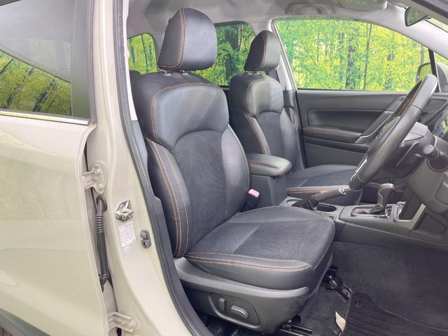 Subaru Forester 8