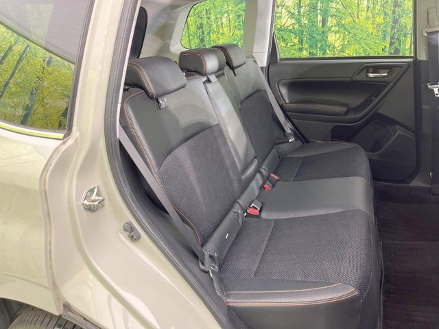 Subaru Forester 9