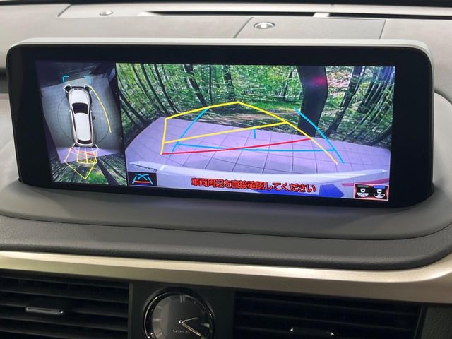 Lexus RX 4