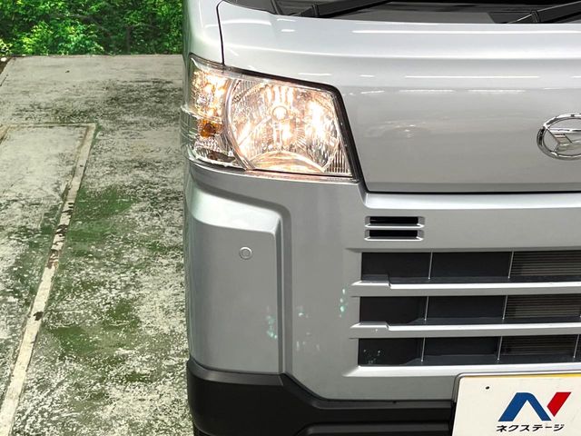 Daihatsu Hijet Cargo 12