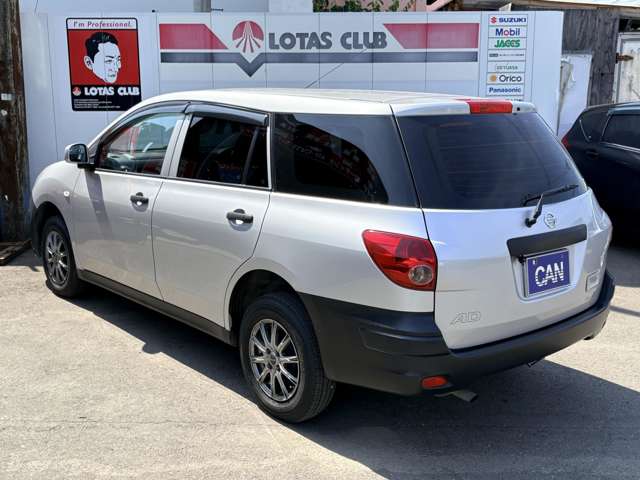Nissan AD 11