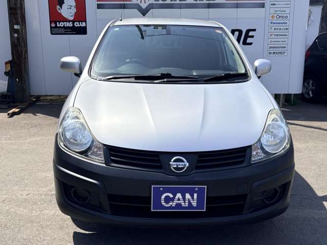 Nissan AD 2
