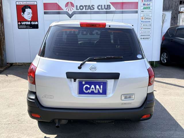 Nissan AD 10