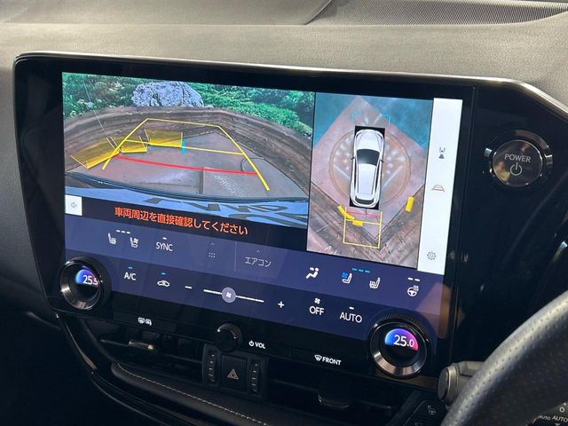 Lexus NX 5