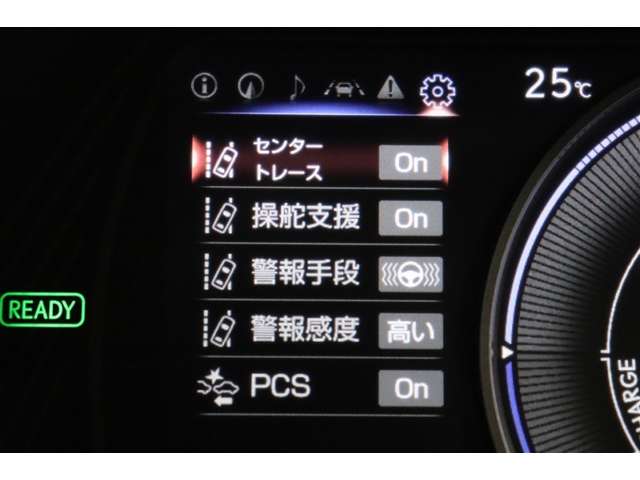 Lexus UX 12