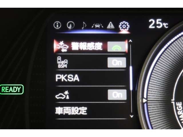 Lexus UX 13