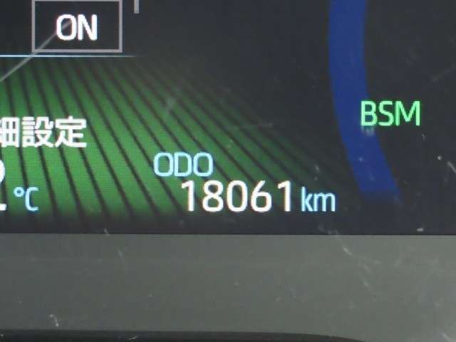 Toyota Corolla Cross 12