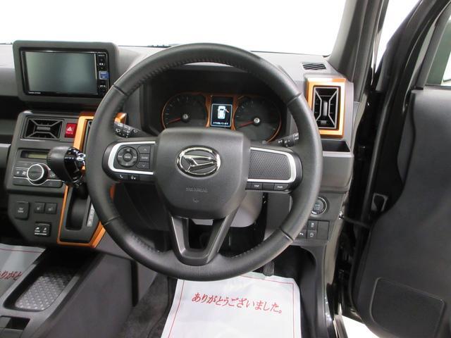 Daihatsu Taft 12