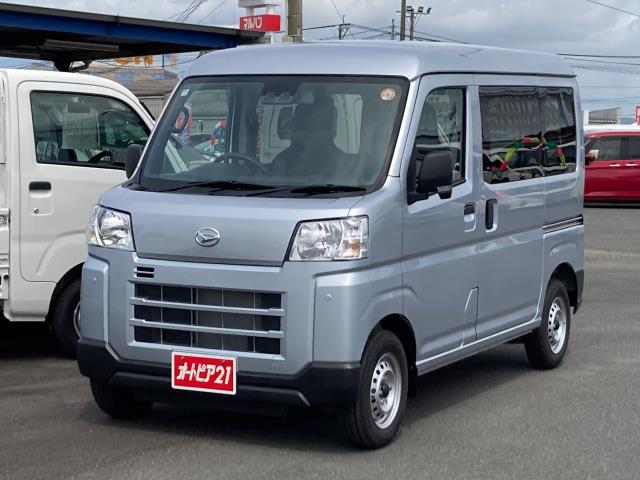 Daihatsu Hijet Cargo 8