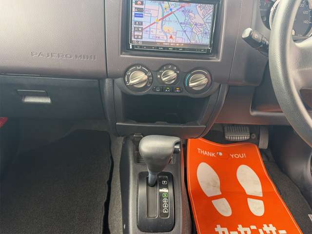 Mitsubishi Pajero Mini 11