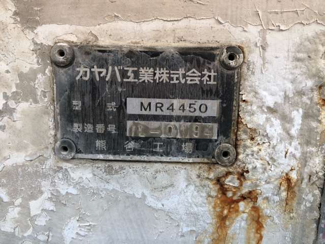 Isuzu Giga 10