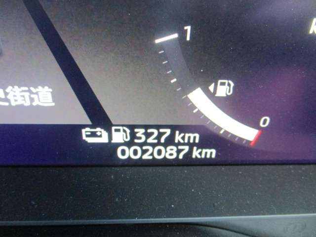 Mitsubishi Outlander 3