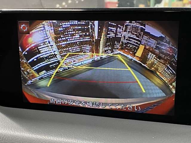 Mazda CX-5 7