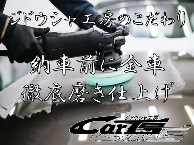 Suzuki Every 4