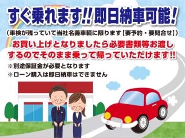 Suzuki Every 7