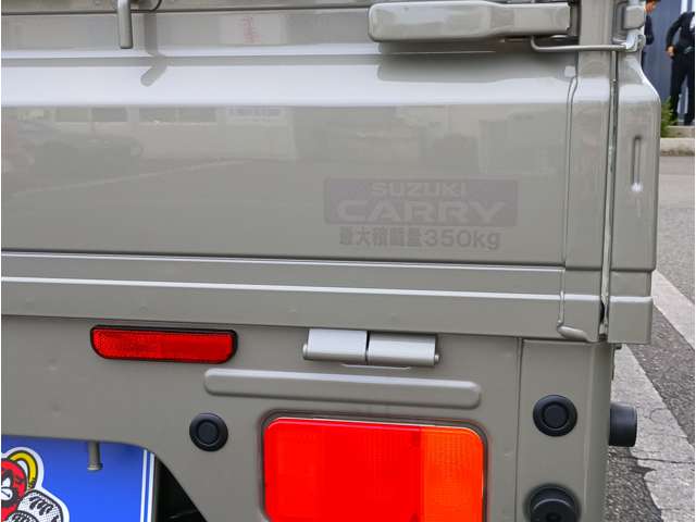 Suzuki Carry 7