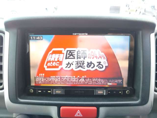 Suzuki Every 7