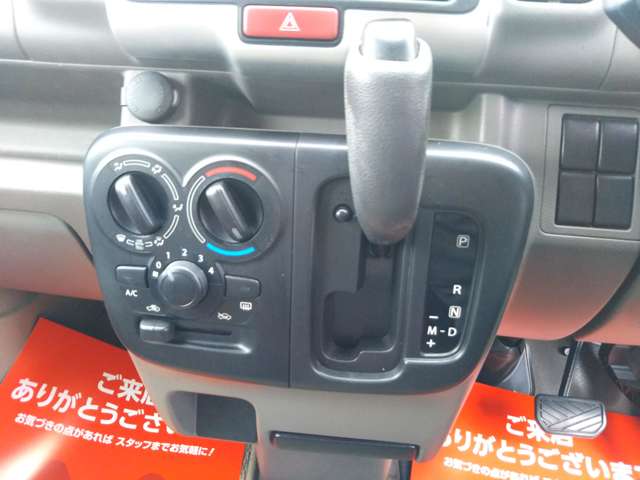 Suzuki Every 9