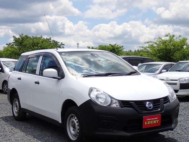 Nissan NV150 AD 3