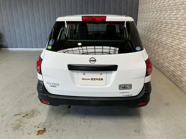 Nissan NV150 AD 6
