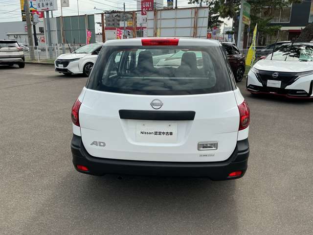 Nissan AD 5