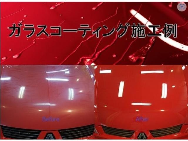 Suzuki Hustler 4