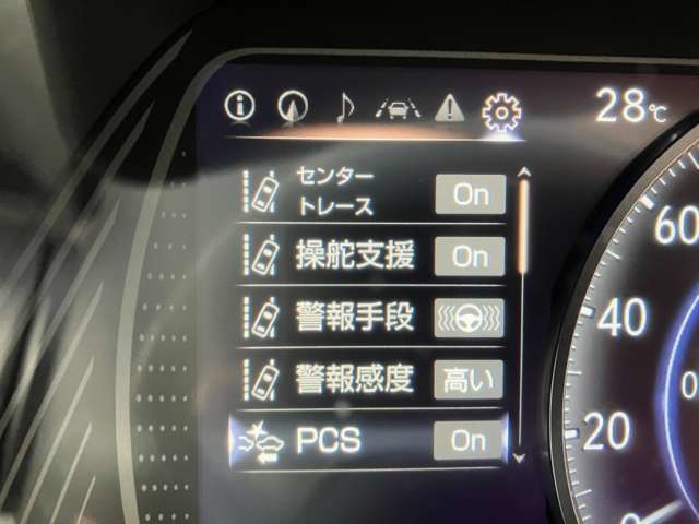 Lexus UX 7