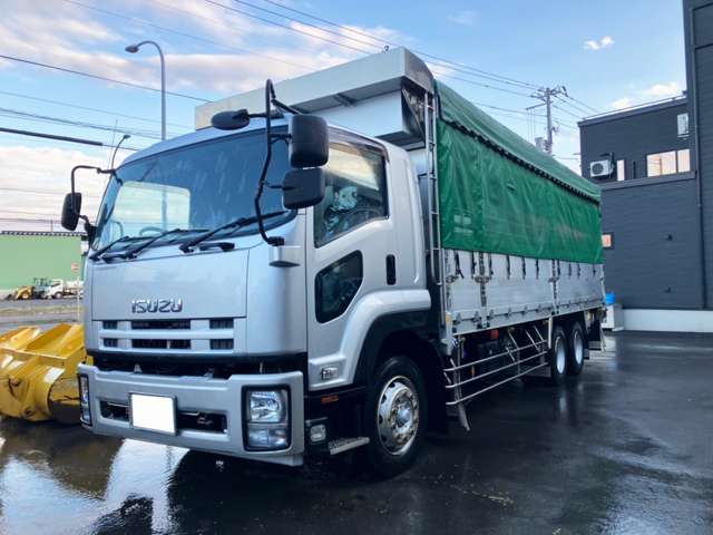 Isuzu Forward 2