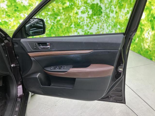 Subaru Legacy Outback 2