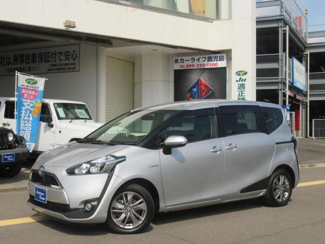 Toyota Sienta 2