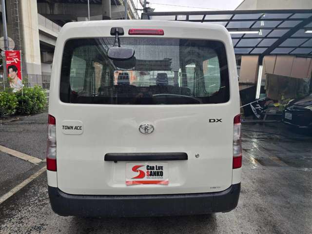 Toyota Town Ace Van 5