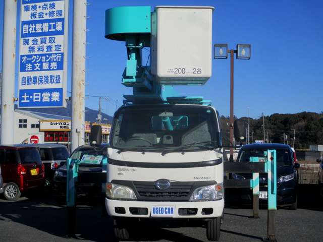 Hino Dutro 11